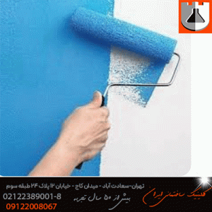 کفپوش اپوکسی Seko Epoxy Coating
