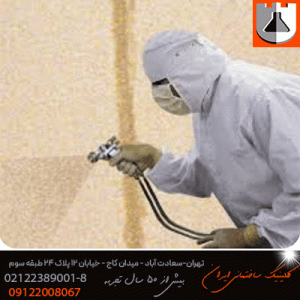 ماده پلیمری مخصوص نمای ساختمان Seko Wall Coat