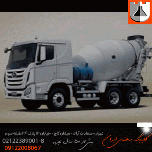 تاخیر انداز در گیرش بتن Seko Retarder